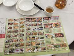 -花好悦园酒家(大石店)
