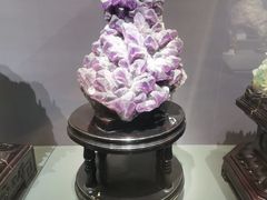 -湖南省地质博物馆