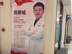 -柏乐口腔(南宁总院)