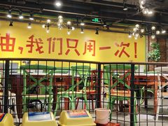 -钢管厂五区小郡肝串串香(南山店)