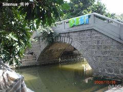 -小洲村