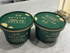 -珊海荟海鲜楼·天津菜·海肠捞饭·皮皮虾锅贴王(佛罗伦萨店)