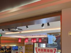 -大碗李·海鲜天津菜(河北路店)