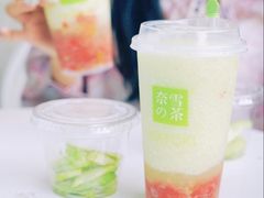 -奈雪的茶(苏宁广场店)