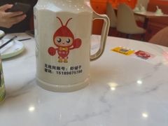 -虾铺子龙虾·私房菜(金源花苑店)