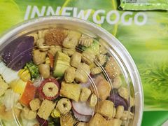 -innewgogo纽麦轻食(滨北店)