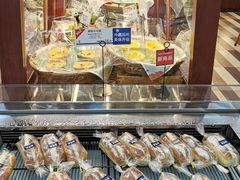 -都恩客(高岛屋百货店)