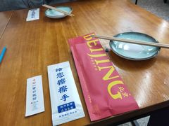 -炒豆合作社(东四总店)