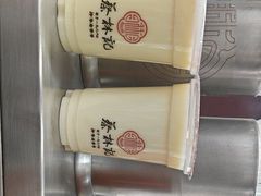 -蔡林记(珞狮南路店)