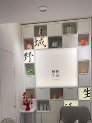 -DR.CI:LABO城野护肤体验中心