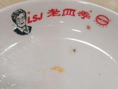 -老四季(南市场店)