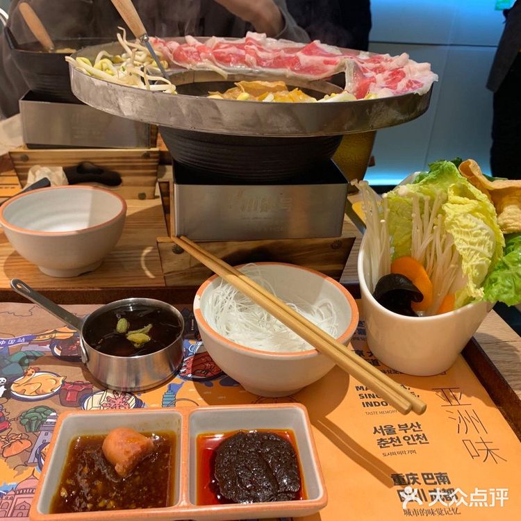 花雕鸡锅 中规中矩 里面有大块的鸡肉