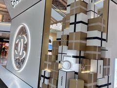 -CHANEL(恒隆广场店)