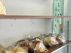 -雀食面包店(钟楼店)