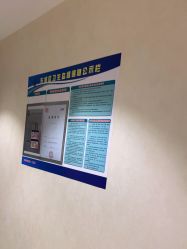 -薇兰专业脱毛连锁机构