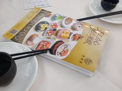 -馨越楼·点心·粤菜(赤坎店)