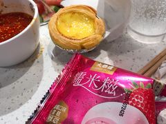 -龍歌自助小火锅(市北和达中心城店)