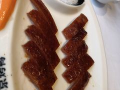 -煜丰汴京烤鸭(福彩路店)