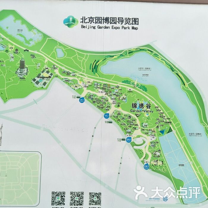 北京园博园地图图片
