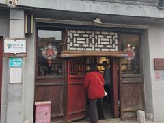 -正阳书局(西四南大街店)