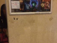 -失落之城沉浸式剧情密室(江宁万达店)
