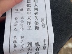 -花亭湖风景名胜区