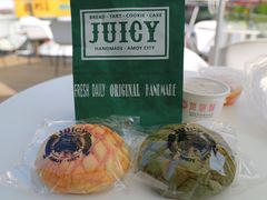 抹茶菠萝包-Juicy Bakery(大学路店)