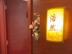 -金三杯酒家(泉城路店)