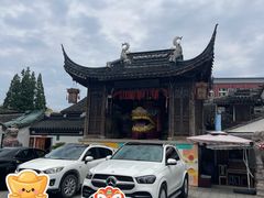 -三林塘老街