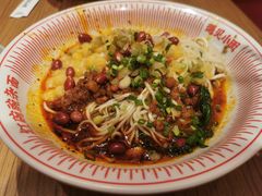 -遇见小面(深圳中心书城店)