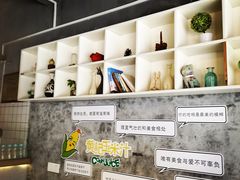 -黄记玉米汁(叠翠路店)