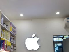 -修卜凡二手严选店·手机维修·回收租赁(川沙地铁站店)