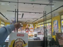-泡泡玛特POPMART机器人店(高新万达店)