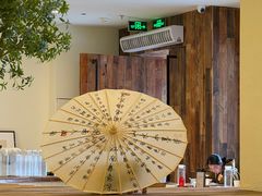 -春家·非遗手工小吃(徐汇万科广场店)