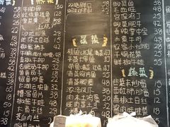 -兔爸私家小厨(新北万达店)