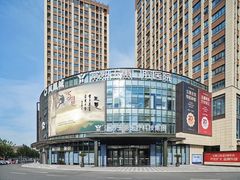 -常熟玉蕙口腔医院