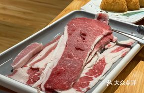 Wagyu Triangle Beef