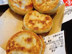 -高晓山馅饼店(牛庄百年店)