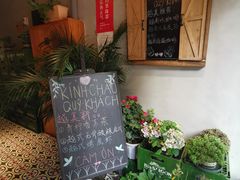 -越美小馆·越南料理(曲江店)