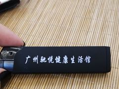 -许鲜生健康生活馆·精细潮菜(奥绅体育公园店)