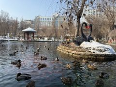 -水磨沟公园