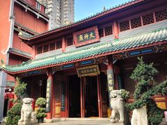 -火宫殿·小吃王国(坡子街店)