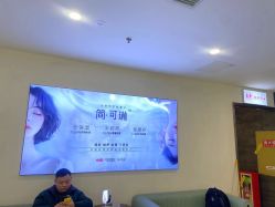 -长沙雅美医疗美容医院