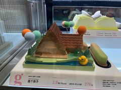 -GRAMCAKE一克甜品(昙华林花园山店)