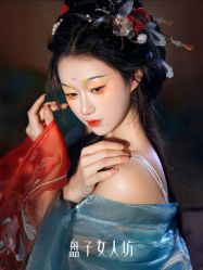 -盘子女人坊古装写真摄影(南京总店)