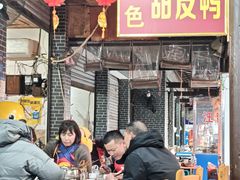 -牛华八婆麻辣烫(起源店)