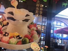 -哈根达斯(美罗城店)