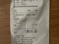 -肯德基(中华路店)