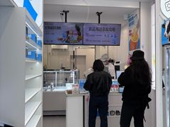 -白色日记·手作酸奶(麦凯乐店)