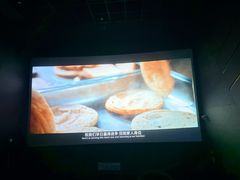 -卢米埃影城(长楹天街IMAX激光店)